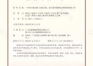 足球守门被踢脸一体三面！曼城门神称瓜帅易怒烦人但是好人 球踢不好他会很生气 场上严师，场下益友