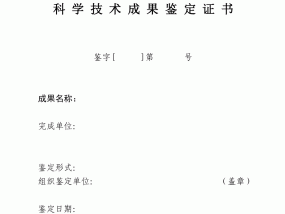 老澳门开奖结果2024开奖，不和精选答案落实_制作版563.649