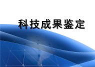 加拿大主要院校各省份分布和排名