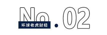 青海前首富肖永明拟出售价值81亿股权，藏格矿业或“易主”紫金矿业